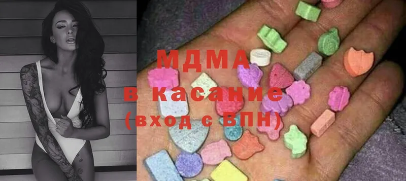 MDMA молли  Дудинка 